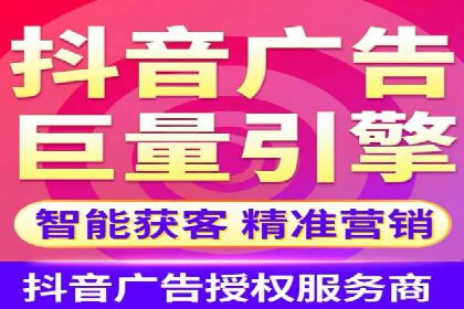 竞价推广代运营服务，助力企业快速扩张