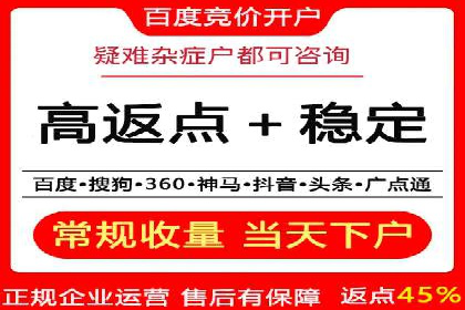 精准信息流投放策略：行业领先企业的成功经验
